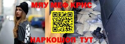 альфа пвп Пыть-Ях