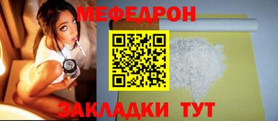 МДПВ Пушкино