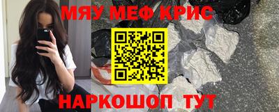 альфа пвп Пыть-Ях