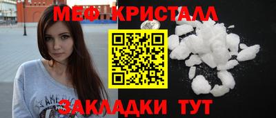 МДПВ Пушкино