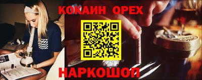 МДПВ Пушкино