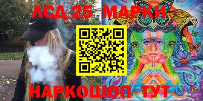 альфа пвп Пыть-Ях
