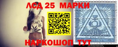 МДПВ Пушкино