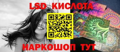 мет Рузаевка