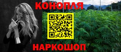 jwh Рыбинск