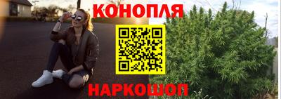 альфа пвп Пугачёв
