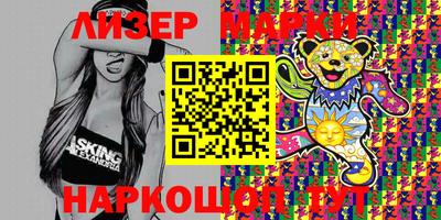альфа пвп Пыть-Ях