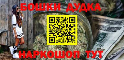 jwh Рыбинск