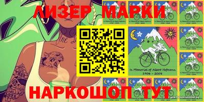 мефедрон мука Рязань