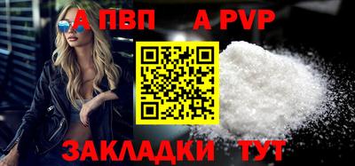 jwh Рыбинск