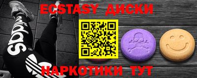 мет Рузаевка