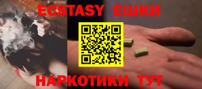 МДПВ Пушкино