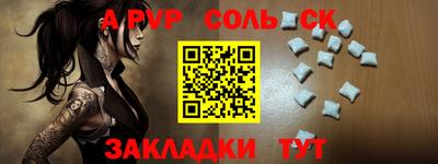 МДПВ Пушкино