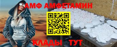 jwh Рыбинск