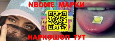 МДПВ Пушкино