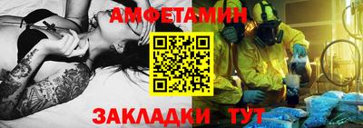 мефедрон мука Рязань