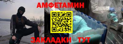 МДПВ Пушкино