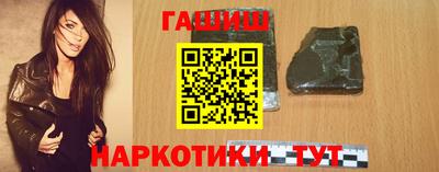 мефедрон мука Рязань