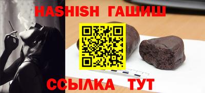 МДПВ Пушкино