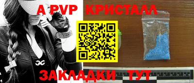 МДПВ Пушкино