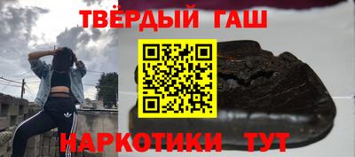 альфа пвп Пугачёв