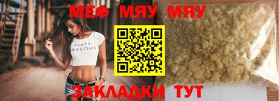 МДПВ Пушкино